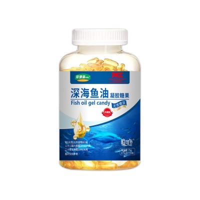 鱼油凝胶糖果DHA藻油夹心藻油软胶囊厂家货源二类电商批发一件代图5