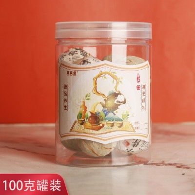 新会小青柑普洱茶 陈皮普茶桔普茶橘子熟茶罐装 小金桔茶正品批发图5