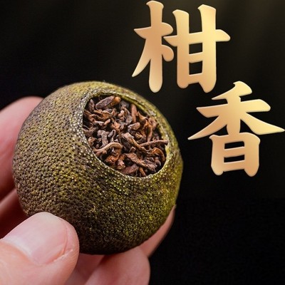 小青柑普洱茶新会生晒小金桔青橘茶熟茶桔子茶陈皮茶天马一号批发图3