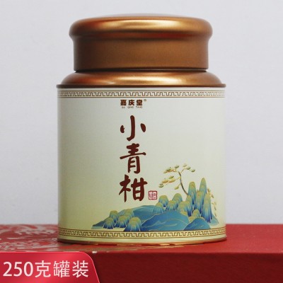 小青柑普洱茶新会生晒小金桔青橘茶熟茶桔子茶陈皮茶天马一号批发图5