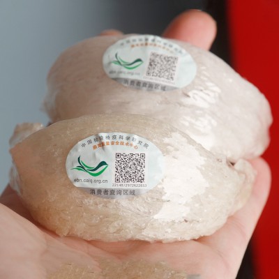 马来西亚caiq正品溯源码燕窝干盏孕妇燕窝滋补品源头批发一盏一码图3