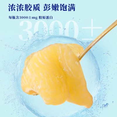 生产牛奶花胶鱼胶即食厂家批发滋补品礼盒装换包装LOGO贴牌代加工图2
