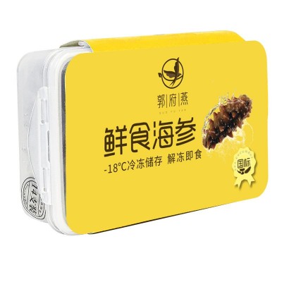 鲜食海参批发冰鲜大连辽参刺参源头工厂批发代发海参450g礼盒装图3