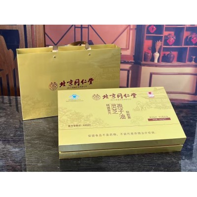 北京同仁堂灵芝孢子油破壁灵芝孢子粉 灵芝滋补品礼盒 诚招代理图4