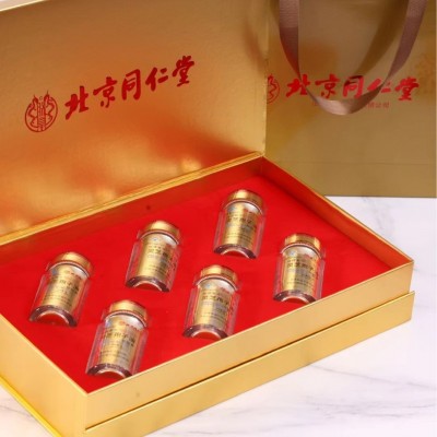 北京同仁堂灵芝孢子油破壁灵芝孢子粉 灵芝滋补品礼盒 诚招代理图2