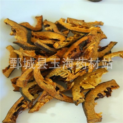 枳壳 炒枳壳 玉海药材 批发各种药材图5