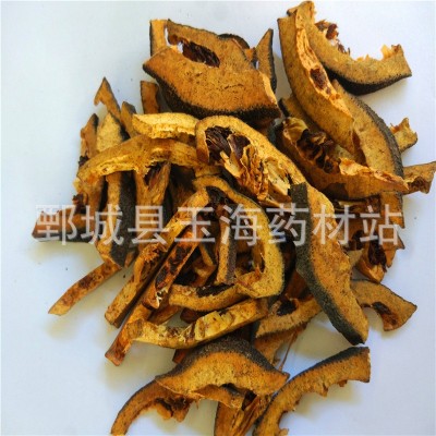 枳壳 炒枳壳 玉海药材 批发各种药材图4