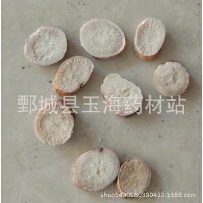 批发白芍 白芍片白芍干图3