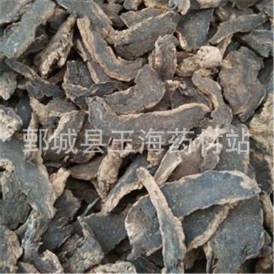 玄参统货 玉海药材批发各种中药材图4