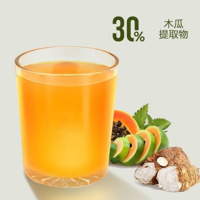 木瓜葛根多肽饮盒装150ml植物饮料木瓜葛根液体饮品爆款代发图4