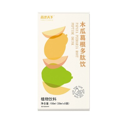木瓜葛根多肽饮盒装150ml植物饮料木瓜葛根液体饮品爆款代发图5