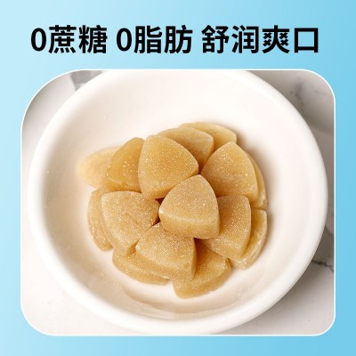 蜜桃乌龙茶叶含片茉莉绿茶蜜桃玫瑰红茶浓缩茶含片抖音同款爆款图4