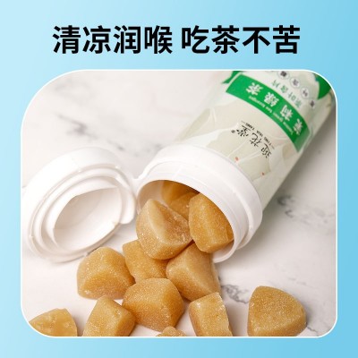 蜜桃乌龙茶叶含片茉莉绿茶蜜桃玫瑰红茶浓缩茶含片抖音同款爆款图2