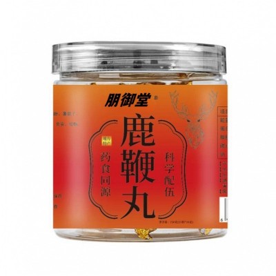 量大从优源头工厂 鹿鞭丸10克一丸 男性鹿鞭丸药食同源各种规格丸图5