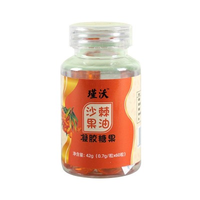 沙棘果油凝胶糖果60粒食用沙棘籽油代加工软胶囊厂家批发招商电商图4