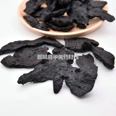 熟地1000克【华美中药】中药材批发现货供应【大熟地】新货一公斤图4