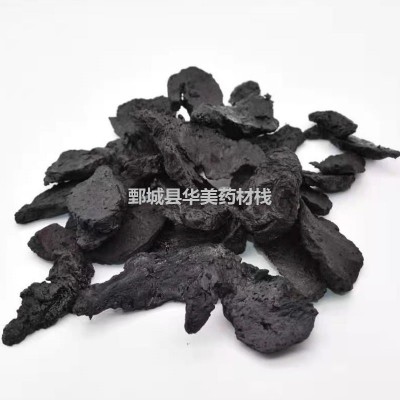 熟地1000克【华美中药】中药材批发现货供应【大熟地】新货一公斤图3