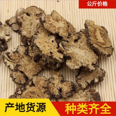 川芎1000克【华美中药】中药材批发现货稳定供应【川芎】产地四川图2