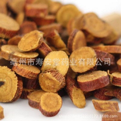 中药材批发炙甘草 野生制甘草 新货无硫白蜜炙甘草片 一公斤包邮图3