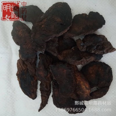明霞药材 【生地黄】生地1000克批发零售供应图4