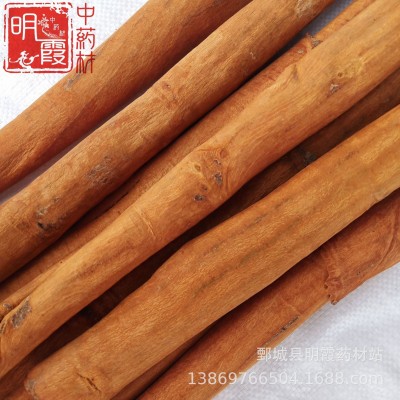 明霞药材 供应实拍图片刮皮厚【肉桂】1000克批发零售供应中药材图5