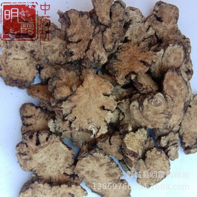 产地直销【川芎】1000克 批发零售供应中药材图2