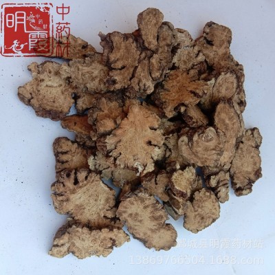 产地直销【川芎】1000克 批发零售供应中药材图4
