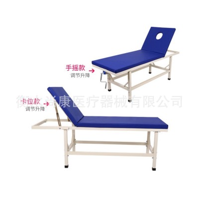 批发家用加固按摩床 起背床按摩推拿床中医诊疗床 手摇门诊检查床图3