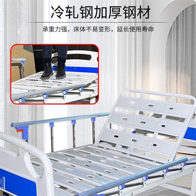 单双摇医疗床厂家 家用多功能可升降老人残疾人护理床 手动护理床图3