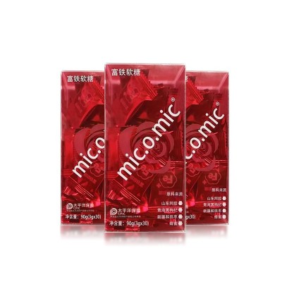 micomic源头工厂红枣富铁软糖 孕妇期女性富元素含铁糖果零食批发图4
