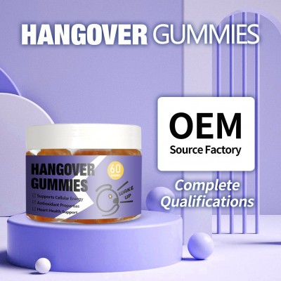 厂家OEM定制解酒软糖喝酒前醒酒糖 解酒糖Gummies小熊 营养软糖图3