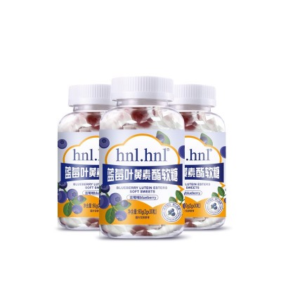 hnl.hnl蓝莓叶黄素酯软糖QQ糖缓解视力疲劳休闲新式零食厂家批发图5