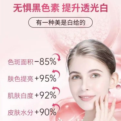 维生素C烟酰胺片咀嚼片进口复合多种vc男女美白淡斑100片正品图5