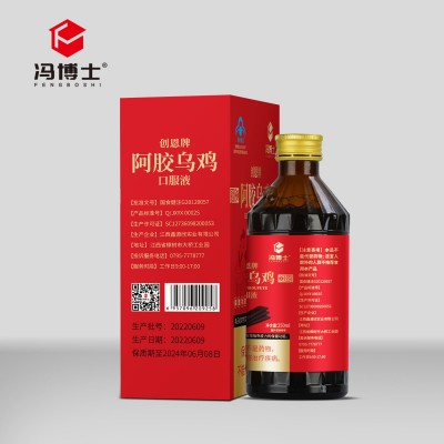 冯博士 阿胶乌鸡口服液中老年成人营养品滋补品盒装 厂家一件代发图3