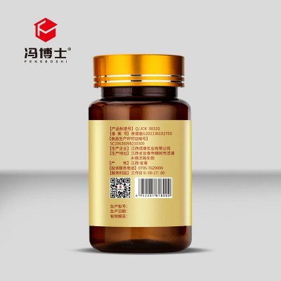 冯博士 靓馨牌辅酶Q10软胶囊快手抖音直播同款 一件代发图3