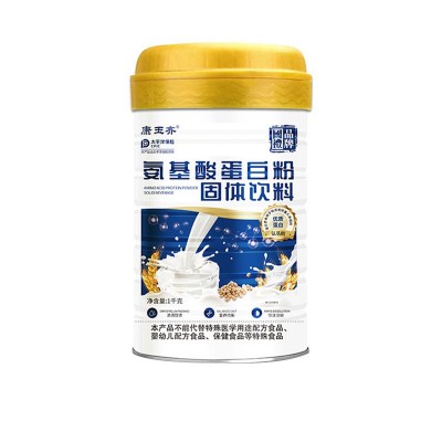 蛋白粉植物蛋白氨基酸少年成人中老年健身营养品蛋白质营养粉精装图4