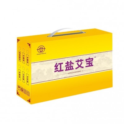 2024电加热护膝宝膝盖宝保暖电加热 艾灸热敷护膝温灸 护膝发热批图5