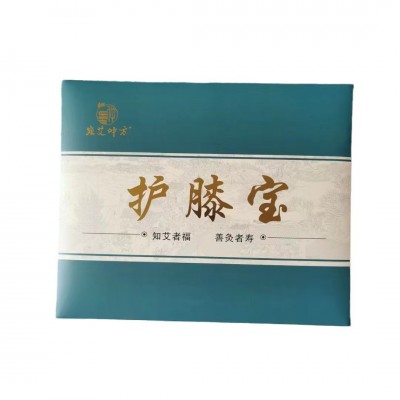 电加热护膝宛艾仲方家用护膝宝礼盒宛艾加热老人护腰宝暖膝宝美容图4