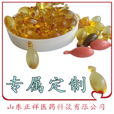 厂家货源 植物油咀嚼软胶囊代加工 大蒜油玉米油夹心凝胶糖果贴牌图3