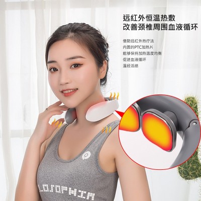 颈椎按摩仪脖子肩颈多功能颈部颈椎按摩器电磁脉冲加热护颈仪厂家图5