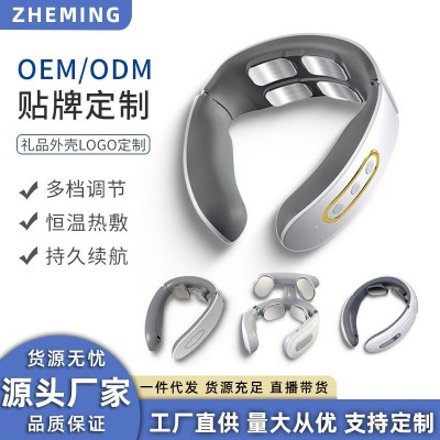 颈椎按摩仪脖子肩颈多功能颈部颈椎按摩器电磁脉冲加热护颈仪厂家图3