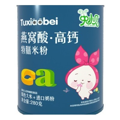 兔小贝婴幼儿燕窝酸特膳米粉宝宝辅食高钙高铁锌营养米糊280 g/罐图5