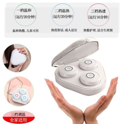 电动艾灸仪智能艾灸盒石墨烯家用充电无烟便携艾灸贴温灸熏蒸仪图2