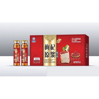 北冬虫夏草口服液10支装植物饮品蛹虫草氨基酸饮品电销社群团购图2