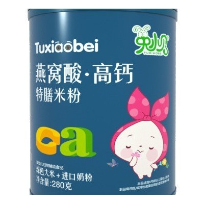 兔小贝婴幼儿燕窝酸特膳米粉宝宝辅食高钙高铁锌营养米糊280g/罐图5