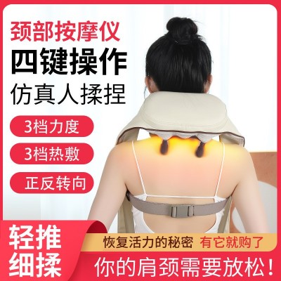 跨境斜方肌按摩器肩颈揉捏颈椎按摩仪颈部肩膀热敷多功能按摩披肩图5