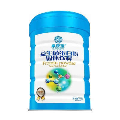 益生菌蛋白粉高营养好吸收促进中老年补钙现货整罐现货厂家批发图5