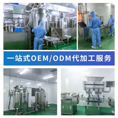 益生菌蛋白粉高营养好吸收促进中老年补钙现货整罐现货厂家批发图3