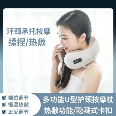 u型按摩枕 多功能家用颈椎按摩器记忆棉车载枕头便携式按摩枕批发图2
