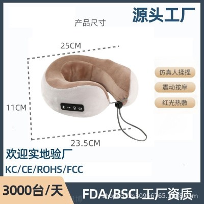 u型按摩枕 多功能家用颈椎按摩器记忆棉车载枕头便携式按摩枕批发图3